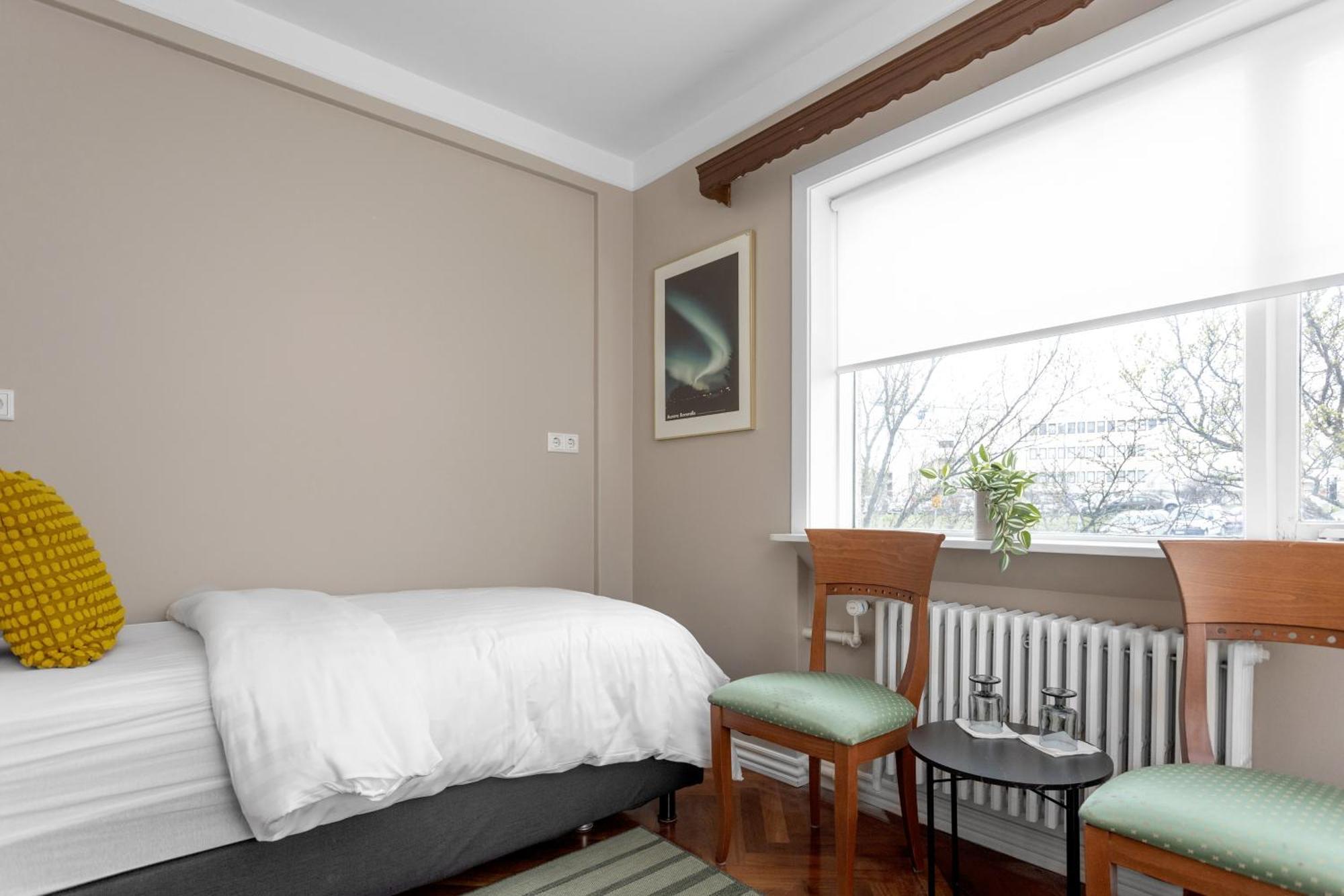Audur Guesthouse ريكيافيك المظهر الخارجي الصورة